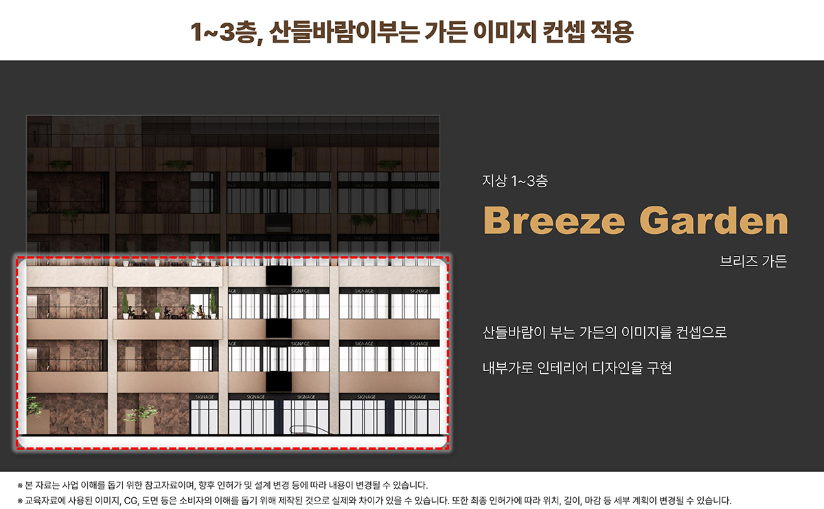 260401_ninebanpo_guidebook_201775454222.jpg