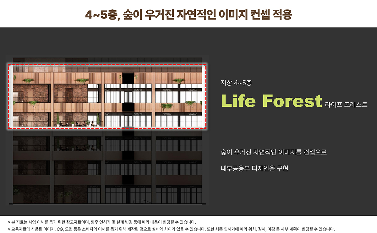 260401_ninebanpo_guidebook_211775455248.jpg